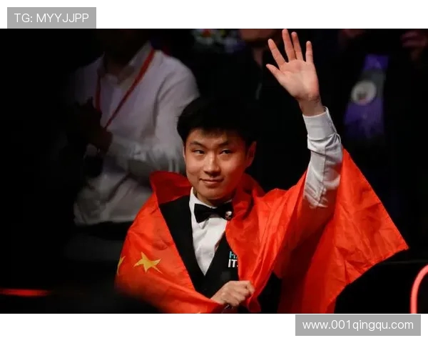 赵心童解禁首夺世锦赛冠军，王者归来开启新篇章