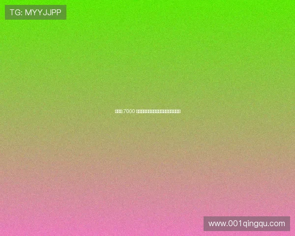 阿森纳 7000 万欧加价求购哲凯赖什，曼联退出竞争！