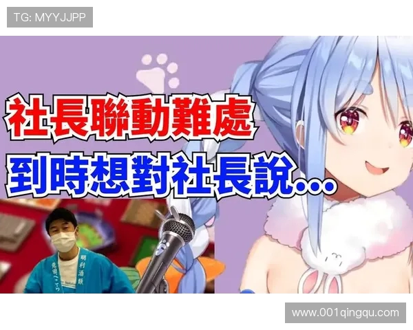 涓浗澶繚鎶よ埅涓婃捣楂樻牎鍖瑰厠鐞冮個璇疯禌鍦嗘弧鏀跺畼