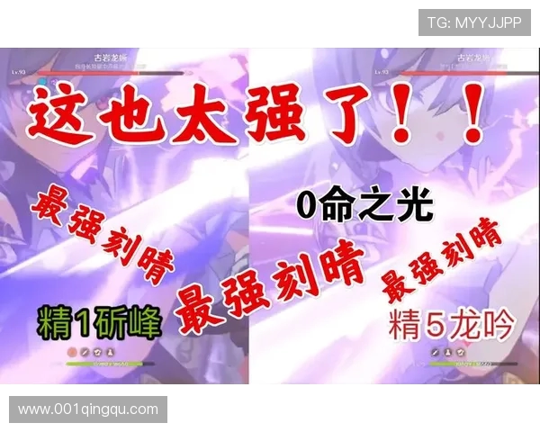 绾虫柉閲岋細浜氶┈灏斿ぉ璧嬫洿鑳滀竴绛癸紝鐧昏礉鑾辫禌瀛ｈ〃鐜版洿閰嶉噾鐞冨